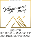 Недвижимость Борисоглебска